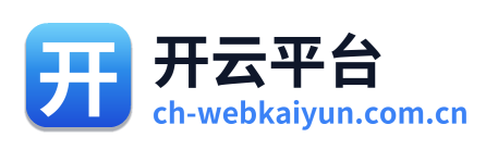 开云平台